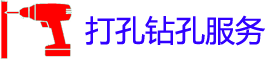 ͩ׵绰_ͩʦ_רҵյ_ع̼ͥ